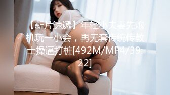 娇小可爱颜值高，好身材的小渣女全程露脸小秀，深夜陪狼友骚