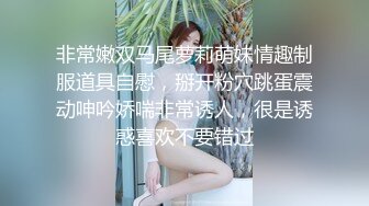 网红少女❤️-押尾猫-露脸吃鸡、相约酒店、啪啪内射