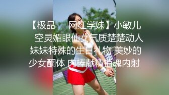 杀手为执行任务竟舌吻内射感染了艾滋病女孩 - 网红糖糖