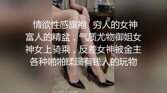 白屁股的骚阿姨