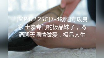 精彩绝伦的3p，女主玉体白洁，难得一见，两个人操她才满足