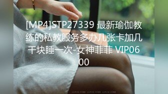 高颜巨乳美女 要怎么摸 你摸我豆豆 你大力点 啊啊受不了了 身材超丰满 鲍鱼肥美 被眼镜小哥无套