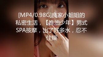 星空传媒XK8134❤️无良公公设计强上儿媳妇手机