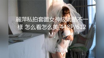 2024极品仙妻【babysexnity】美臀赛冠军 这是什么神仙屁股 朋友 你见过逼会叫吗咕叽咕叽 (4)