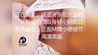 【极品超嫩小萝莉】清纯系天花板没怎么开发过嫩穴干净无毛超粉骑乘位抽插流出白浆