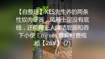 [MP4/ 1.26G] 無敵白虎茓雙馬尾JK制服軟妹子,天然無毛,小茓能打幾分