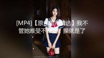 【AI换脸视频】杨颖 Angelababy 被威胁后半推半就[高清无码]