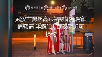 -小妹妹刚成年就下海~【沐沐】无套狂操！爽到嗷嗷叫3