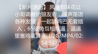 ?偶然发现一个宝地邻居还上学的二女儿洗澡窗户不挡严?偸拍她洗澡边洗边唱身材不错皮肤挺白阴毛性感发育中的奶子坚挺