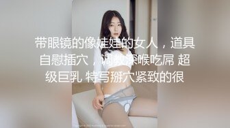 (sex)20230914_大黑b_1980890547_2