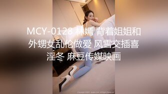 艺校毕业拜金现实短发美女为了更多金钱入行做人体模特被四眼摄影师潜规则边拍边干