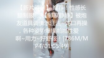 STP30233 【大学校花女神下海 阮阮】，比刷抖音带劲，熟悉的舞曲，这次是全裸的美女，赞 ！人气女神太美