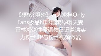 蜜桃传媒PM461高冷学妹秒变反差骚母狗