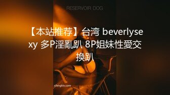 8月新流出私房大神极品收藏商场女厕全景后拍系列可爱麻花辫学妹