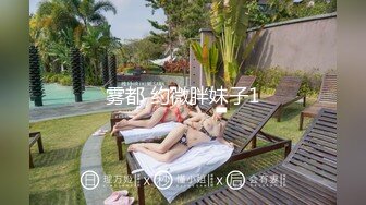 国产麻豆AV 麻豆US LAX0011 骚女仆的榨精工作 Sophia