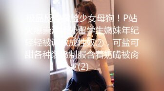 歌厅探花陈先生KTV唱歌啪啪，牛仔短裤龅牙妹子，手伸进衣服摸摸奶子，撩起衣服吸奶舔逼沙发上猛操