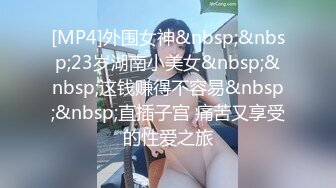 《换妻俱乐部泄密流出》绿帽老公带着漂亮老婆酒店玩4P直接被操尿了 自己在旁边拍 (1)