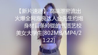 【新片速遞】2022-11-20流出乐橙酒店新台解密专业炮房偷拍❤️眼镜哥和苗条女炮友把三个床都试一遍在上面啪啪[538MB/MP4/50:24]