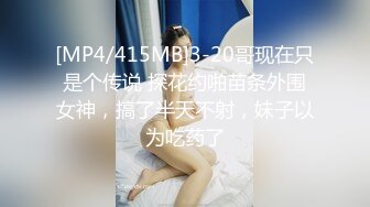 漂亮大奶孕妇 被无套输出 鲍鱼粉嫩 真担心肚子的贝贝 操的这么猛