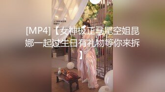 极品美乳人妻『kyara_sss』奶子又大胸型又好看，还特么巨骚，被操的时候喜欢说淫语，巨顶！美乳丰臀超反差10 (3)