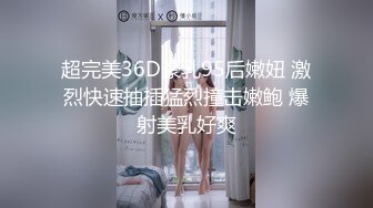 新流出民宿酒店偷拍??教科书级别小胖和女友第一次开房应该怎么哄骗后续