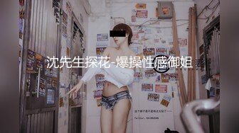 ♈反差白富美♈潮喷淫娃御姐〖小水水〗和异地大奶女友开房，激情互舔口爆高潮喷水，黑丝美腿女神极度淫骚 潮喷不停