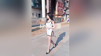 寻花偷拍系列-男主3500约操身材苗窕的洋装美女…