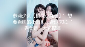 【新片速遞】&nbsp;&nbsp;女同的日常生活！女女穿戴假屌爆操！双头龙骑乘互插，穿戴假屌各种姿势，站立后入水声哗哗[959MB/MP4/01:58:10]