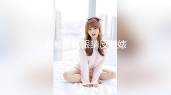 [MP4/975MB]【反差婊子】精选16位反差婊子生活淫乱视图合集【三十八】