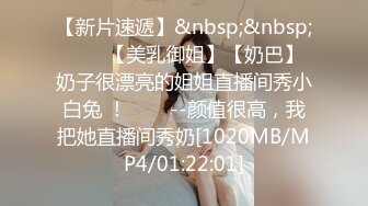 [MP4]STP31165 新来的小少妇！试用一下！肥唇骚穴扒开，口交活还不错，骑上来操，第一视角正入，表情很享受 VIP0600