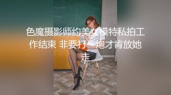 最新AO籍华人夫妻【 Happy-Sofia-Nana】收费VIP视图福利 (12)