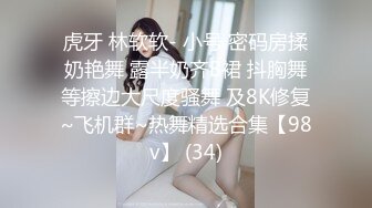 绿帽淫妻 射呀 怎么还不射 不给你弄了 老婆被操爽了不开锁帮我口 这玩意比不口还难受 最后还是被玩到射了