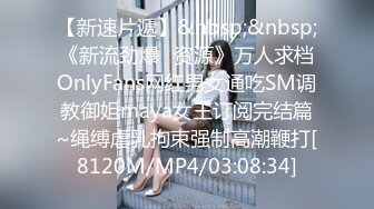 猥琐舅舅制订各种计划在大姐回家之前 要把漂亮的外甥女调教成“人型母犬”