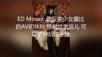 [MP4/ 663M] AI高清2K修复今日养生探花新人老哥甜美马尾妹子，休息下再开始第二炮，舔奶子摸逼调情