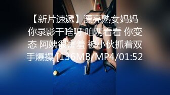 漂亮大奶眼镜美眉 在家被男友无套输出 内射 上位骑乘大屁屁一霍霍就缴械 1080P高清