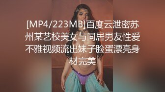 窗前后入瑜伽女友