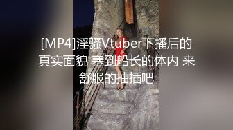 网红女神【云溪溪】高清尺度写真 双女互摸爱抚 加花絮3