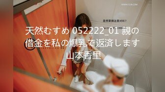 『人妻Z』最强淫乱性爱黑人性交 和黑屌小哥户外啪啪玩露出性爱艺术【极品媚黑❤️骚货NO.1】人妻媚黑婊 高清720P原版