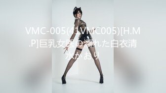 牛人潛入某大廈女廁偷拍