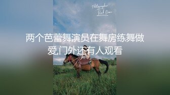 新人 媛宝儿 性感黑色薄纱情趣服饰 别样视觉体验 样貌时尚甜美 曼妙身姿娇媚动人[61P/109M]