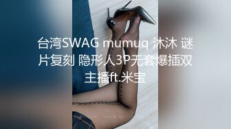 办公楼女厕全景偷拍连衣裙美女的小肥鲍鱼