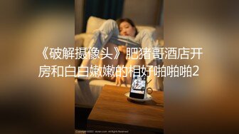 国产CD伪娘系列蜜雅7 黑丝美腿诱惑的豹纹少女酒店插肛自慰射出来