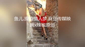 91约炮达人CDN8089私人公寓爆操刚下班的漂亮空姐连工作服都没有换就被按倒床上激烈肉战全部露脸中出内射