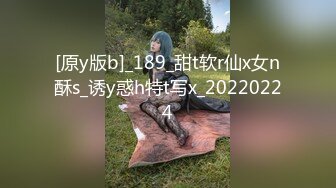 [MP4/618MB]11-30伟哥寻欢第二场约啪 耐看型妹子，这哥们套子都干破了，美女也享受了