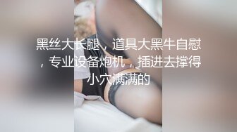 【最新❤️极品流出】最近火爆OF极品巨乳美女泰国版『娜美』namig爆乳肥臀啪啪性爱私拍流出