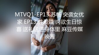 骚到无法形容的人妻3男1女4P星级酒店群P大战