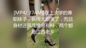 乱伦！真实！爸爸骗女儿口交还破她处，逼都是粉色叫的好惨