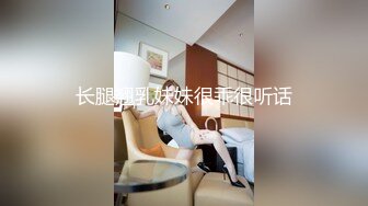 《台湾情侣泄密》嘉南药理大学小美女和男友爱爱被曝光