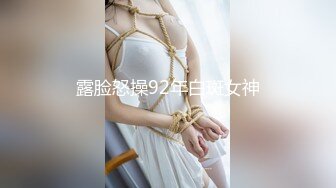 【新片速遞】 哥哥好坏~~萝莉小妖Ts-Jieun❤️：妹妹在安静看书、非要来挑逗，坏死了，强行爱爱一波 又羞又讨厌~ [105M/MP4/02:23]