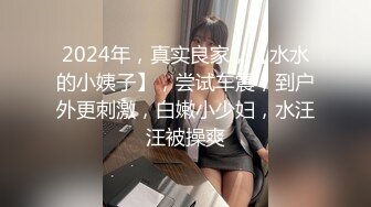 高颜值大奶子御姐【么么】 极品反差骚货！又纯又骚G杯丰满硕大豪乳真想操死她 (4)